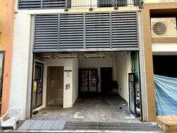 Serangoon Road (D8), Office #535826251